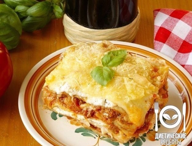 Вкуснейшая низкокалорийная ПП-лазанья без грамма теста