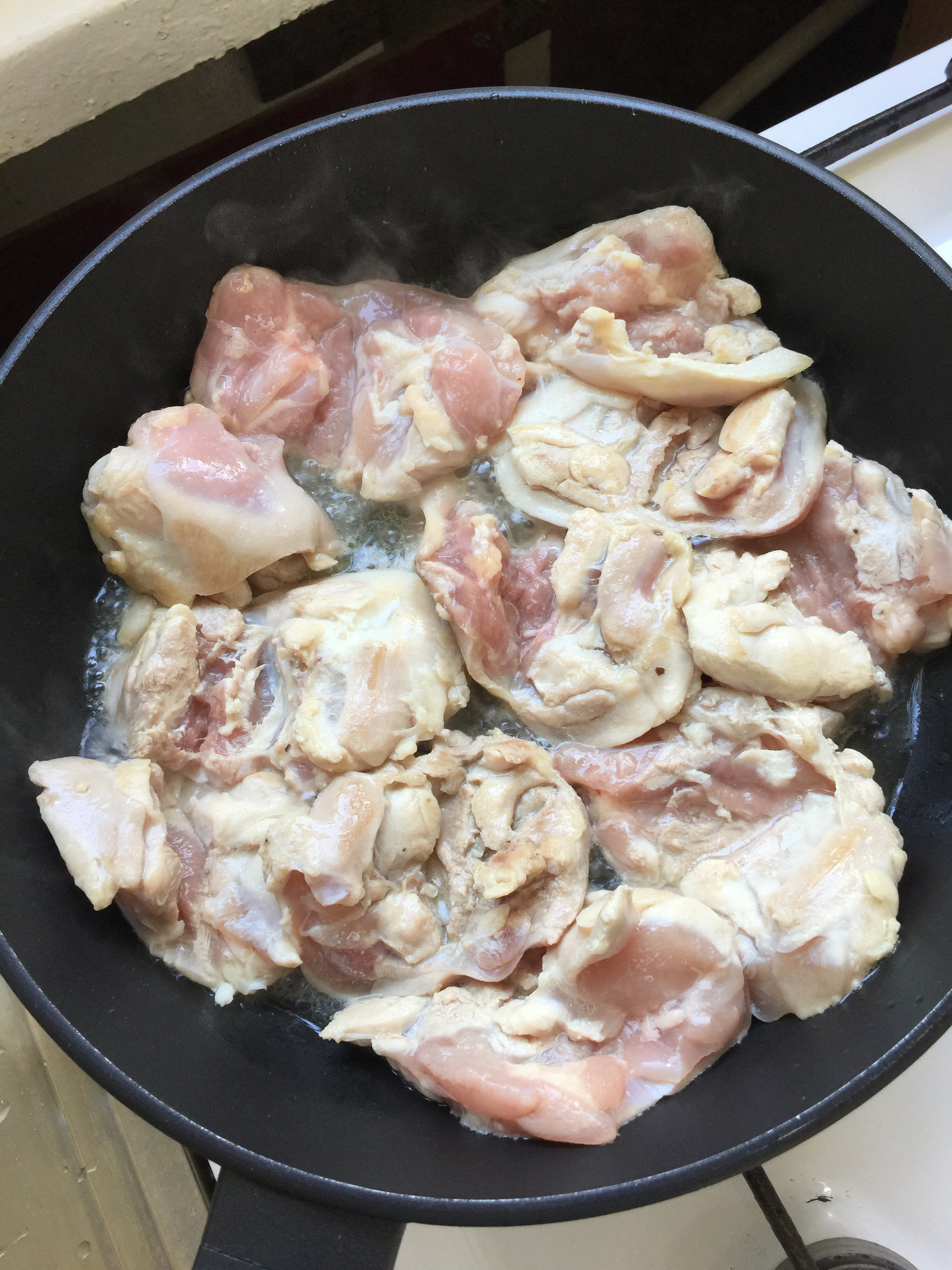 Кускус с курицей