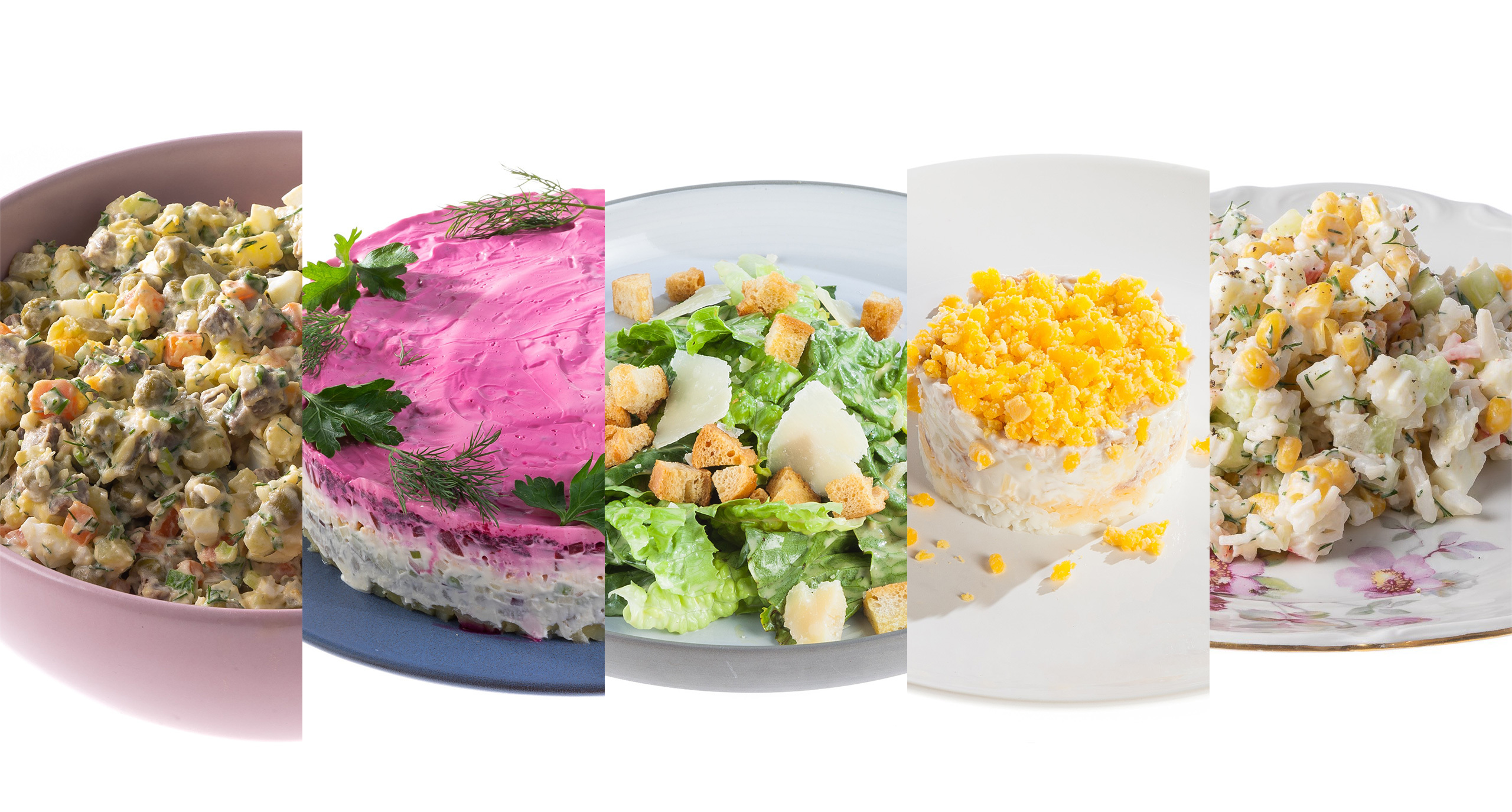 рецепты салатов на праздничный стол простые и вкусные на новый | Дзен