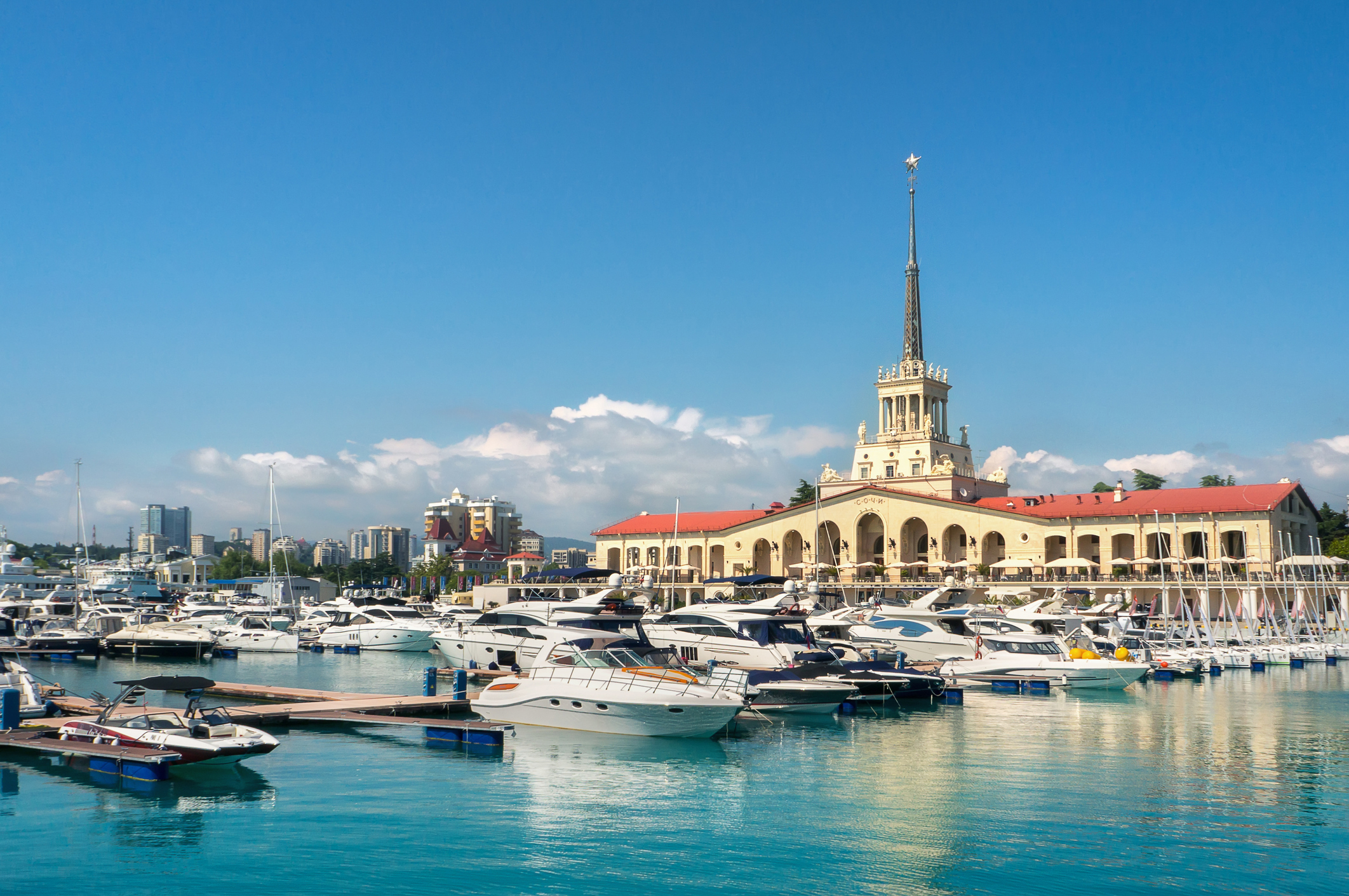 Где есть в Сочи