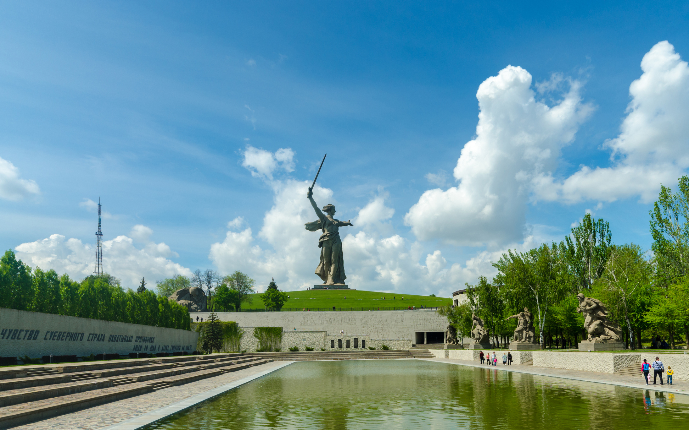 Где есть в Волгограде